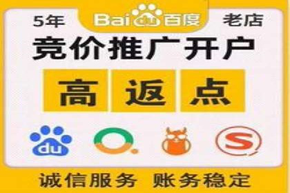 知乎信息流广告投放案例分析