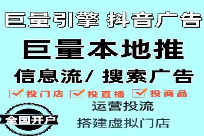 案例解析：SEM效果提升技巧